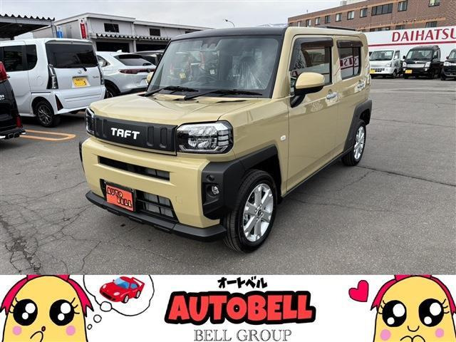 タフトG 4WDクルーズコントロール・LEDヘッドライト