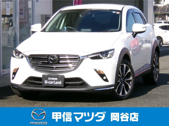 CX-31.8 XD プロアクティブ Sパッケージ