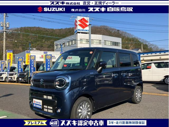 ワゴンRスマイル ハイブリッド(HYBRID) X 4WD