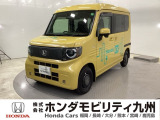 N-VAN e: e: ファン 