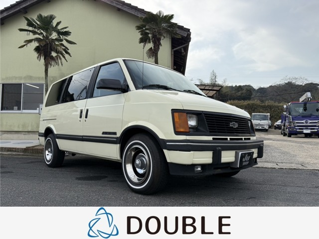 アストロ ロールーフ