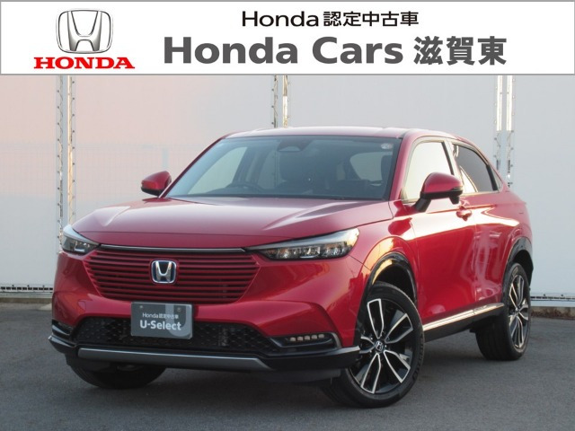 ヴェゼル 1.5 ハイブリッド Z