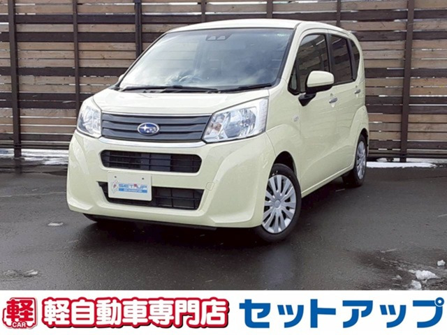 ステラ L スマートアシスト 