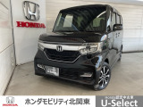 多彩な機能満載でスポーティーな人気のN-BOXカスタムです。