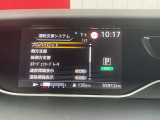 運転支援システムも充実!