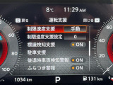 ◆北は北海道から南は沖縄まで、ご購入いただいたお車は全国にご納車が可能です!お電話、メール、動画などでリモートでお車のご案内も可能です!親切、丁寧に対応させて頂きますのでお気軽にご相談ください!