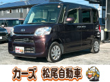 軽39.8専門店カーズの車輌をご覧いただき、誠にありがとうございます。福岡県小郡市上岩田1186-7TEL:0942-73-6060までお問合せ下さい♪