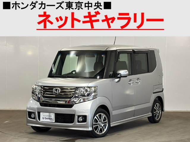 N-BOX+カスタム G 車いす仕様車
