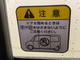 見つけたらラッキー☆お得に購入できる「特典クーポン」をご用意しております。※車種ごとに特典が異なりますのでご商談時に「クーポンみたよ」とお知らせください☆