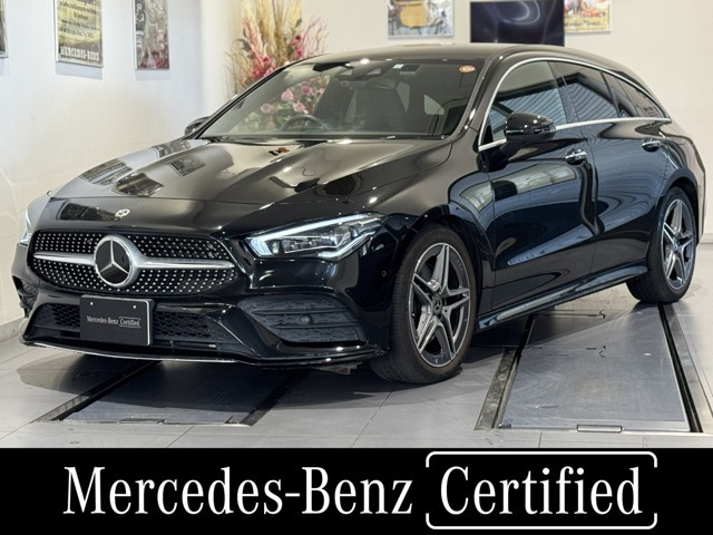 CLAシューティングブレークCLA200d AMGラインパッケージ