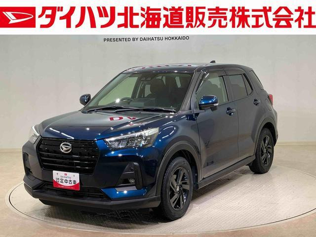 ロッキー1.0 X 4WD