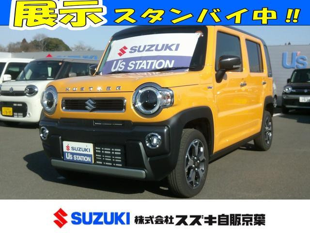 ハスラー ハイブリッド(HYBRID) X 