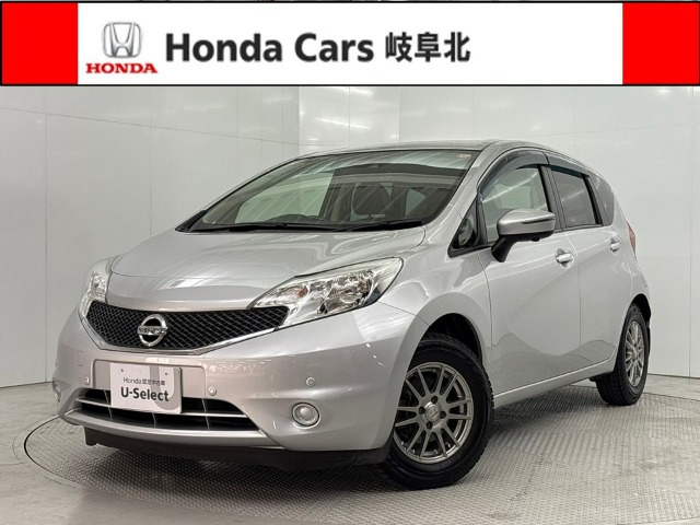 ノート1.2 X ブランナチュールインテリア