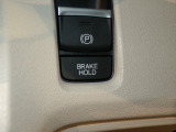 【ブレーキホールド】信号待ちなどでブレーキを踏み続けなくともブレーキがキープされます!アクセルペダルを踏むと解除され発進することが可能です!