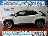 安心のトヨタ認定中古車♪車両検査証明書・ロングラン保証・まるまるクリン施工済でワンランク違う中古車