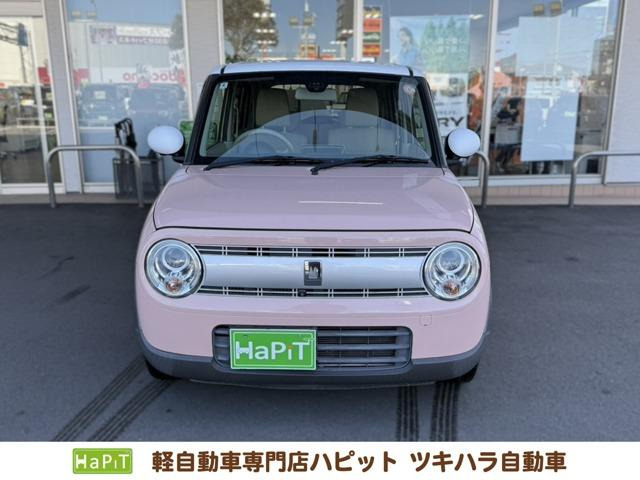 アルトラパン S