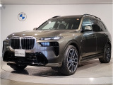 BMW X7 40d Mスポーツ ワンオーナー車 6人乗り仕様 スカイラウンジパノラマガラスサンルーフ ブラックレザーシート 保冷保温カップホルダー ハーマンカードンスピーカー