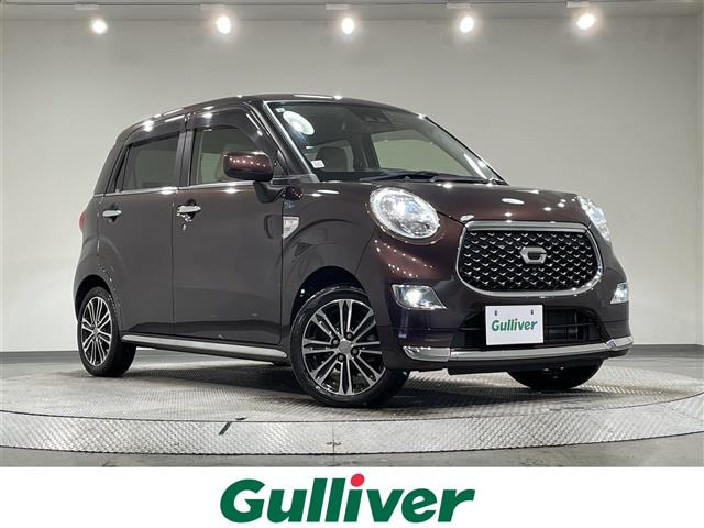 キャストスタイル G リミテッド SAIII修復歴無し