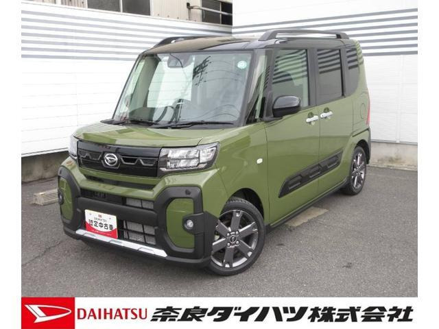 タント ファンクロス ターボ 