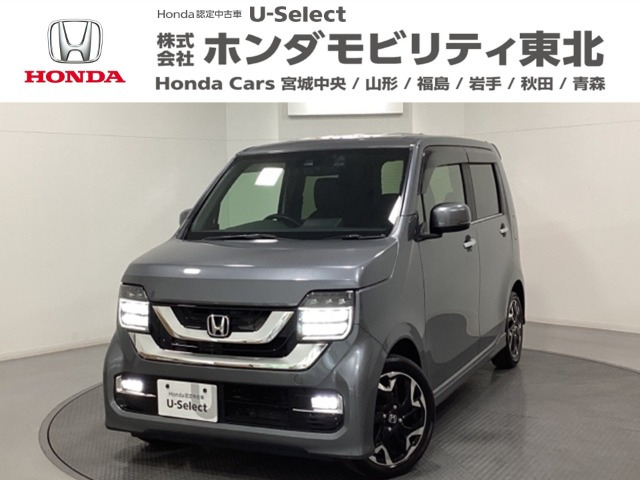 N-WGNカスタム L ターボ ホンダ センシング