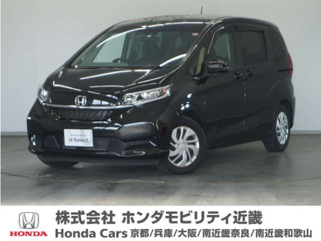 フリード 1.5 G （5BA-GB5）