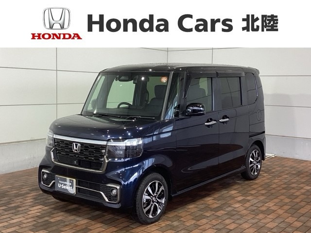 N-BOXカスタム コーディネートスタイル 2トーン 