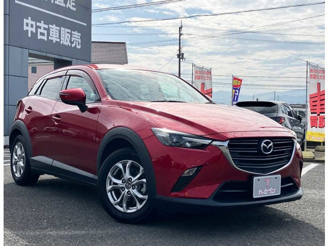 CX-32.0 20S