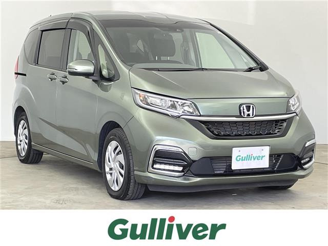 フリード 1.5 G 修復歴無し