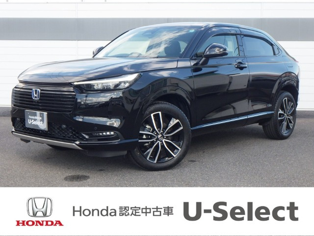 ヴェゼル 1.5 ハイブリッド Z 