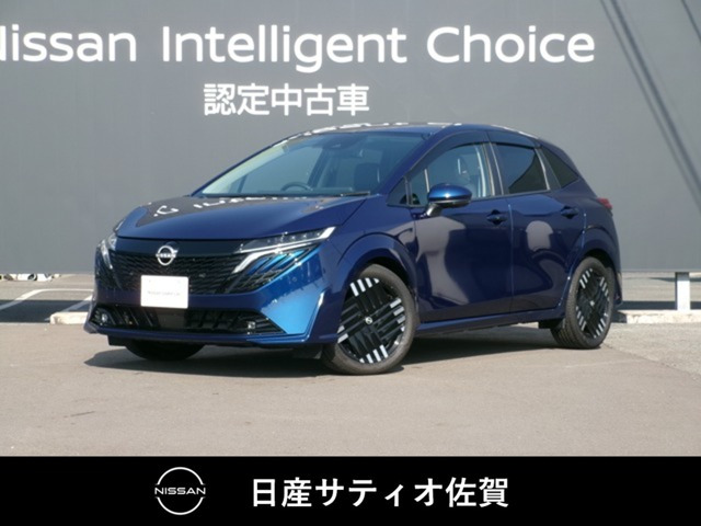 ノートオーラ 1.2 G レザーエディション 