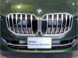 【キドニーグリル】BMWは約90年もの間、ほぼ全ての車両にひと目でBMWだと分かるこの特徴的なフロントグリルが備えられ、デザイン・アイコンとして親しまれてきました。