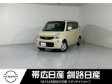 日産 モコ