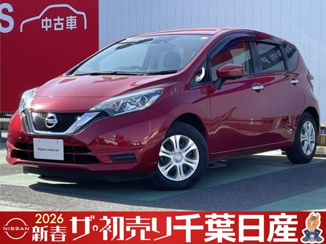 ノート1.2 X Vセレクション