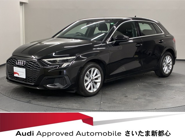 A3スポーツバック30 TFSI