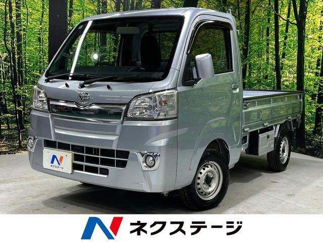 ハイゼットトラックエクストラ