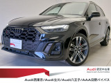 アウディ SQ5 3.0 4WD