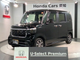 全国納車可 第三者機関証明書付 タバコ臭有り H SENSING 新車保証 Rカメラ BTオ-ディオ ドラレコ シ-トヒ-タ- LEDライトVSA アルミ装備のN-BOXカスタム ベースグレード入庫!