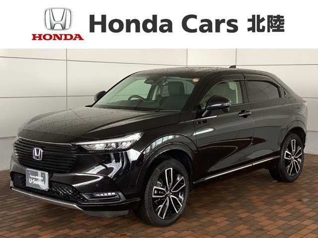 ヴェゼル 1.5 ハイブリッド Z 