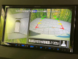 【アラウンドビューモニター】専用のカメラにより、上から見下ろしたような視点で360度クルマの周囲を確認することができます☆死角部分も確認しやすく、狭い場所での切り返しや駐車もスムーズに行えます。