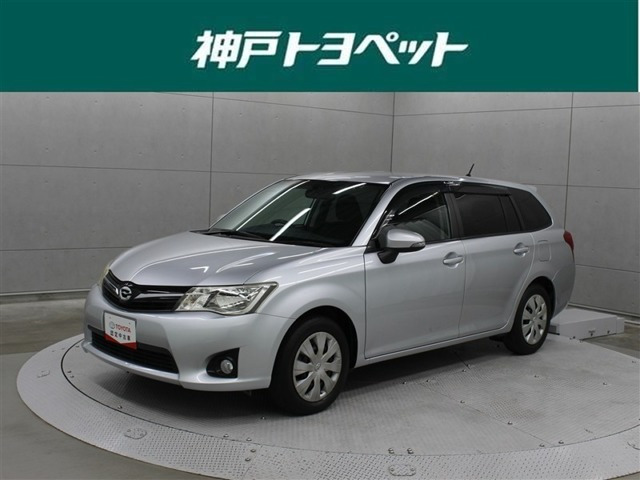 カローラフィールダー1.5 G