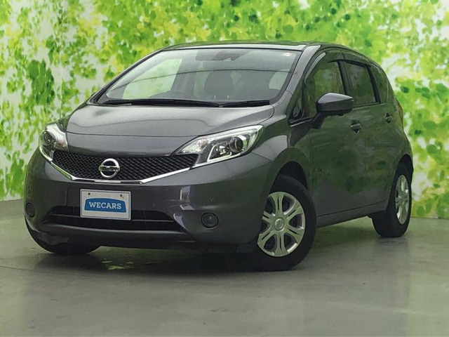 ノート1.2 X DIG-S Vセレクション プラスセーフティ