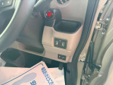 納車後は全国のTAX店で保証サービスを受けることが可能です。