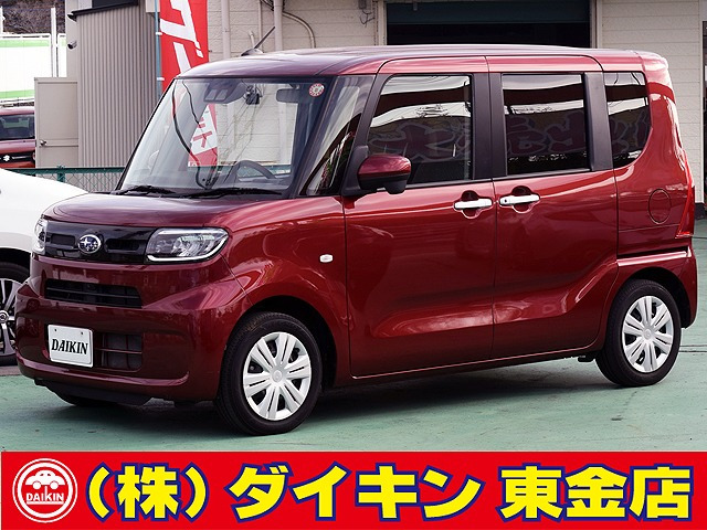 シフォンGS スマートアシスト全方位モニター 両側自動ドア ターボ