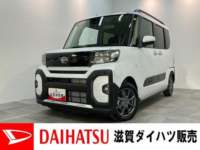 タント ファンクロス 