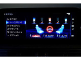 レクサスクライメントコンシェルジュ オートエアコンと連動してシートヒーターとベンチレーション、ステアリングヒーターを自動盛業します。