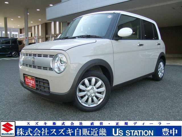 アルトラパン X 