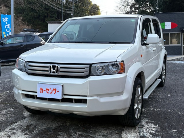 クロスロード2.0 20X