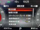 ◆【お問い合わせください】写真の内容に関してやおクルマ購入までの流れなどご不明点、ご質問等がございましたらお気軽にガリバー店舗までお問い合わせください。