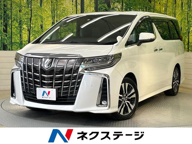 アルファード 2.5 S Cパッケージ （DBA-AGH30W）