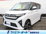 ☆すぐ乗れる登録済未使用車です。お得なオプションナビ&フルセグ装着済みの車です
